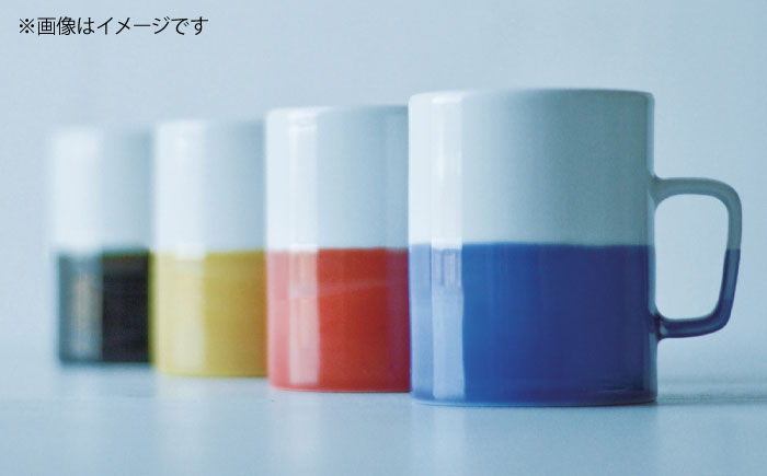 【波佐見焼】【essence】dip mug 〈M〉 レッド 2点セット マグカップ【西海陶器】 [OA461]