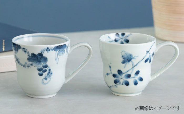 【波佐見焼】染付野花 ひさごマグ 食器 マグ【西海陶器】 [OA493]