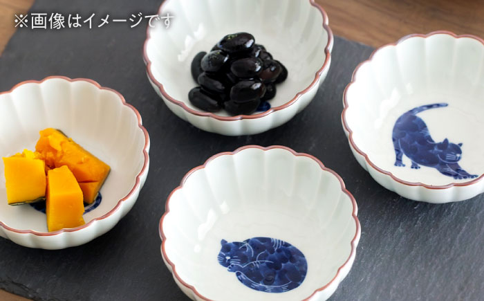 【波佐見焼】呉須猫 菊割小付 〈へそ天〉 3点セット【西海陶器】 [OA498]
