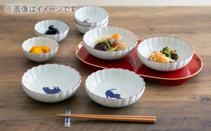 【波佐見焼】呉須猫 菊割小鉢 〈背伸び〉 2点セット【西海陶器】 [OA502]