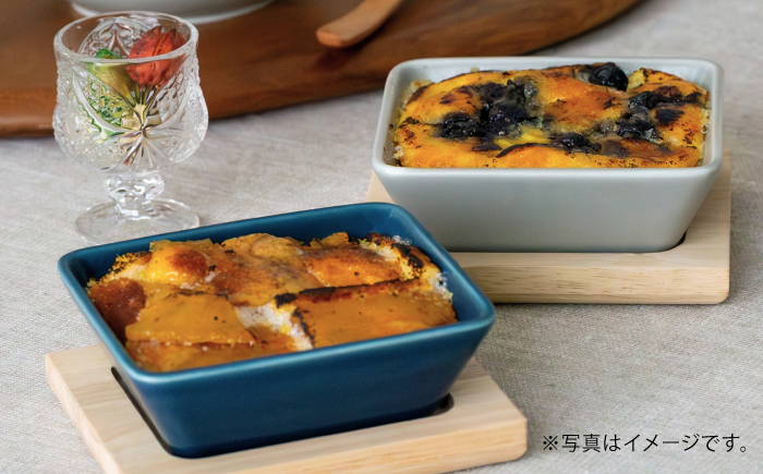 【波佐見焼】OVENWARE スクエア S〈グレー〉 2点セット【西海陶器】 [OA509]