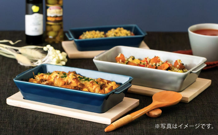 【波佐見焼】OVENWARE スクエア L〈ブルー・グレー〉2点セット【西海陶器】 [OA512]