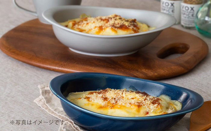 【波佐見焼】OVENWARE オーバル L〈ブルー・グレー〉2点セット【西海陶器】 [OA515]