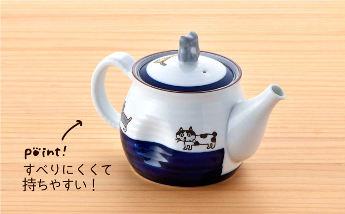 【波佐見焼】 にゃんこ達 ポット カップ ティーセット【陶豊】 [OE08]