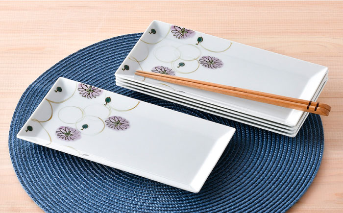 【波佐見焼】丸紋 フラワー 長角皿 5枚セット【陶豊】 [OE22]