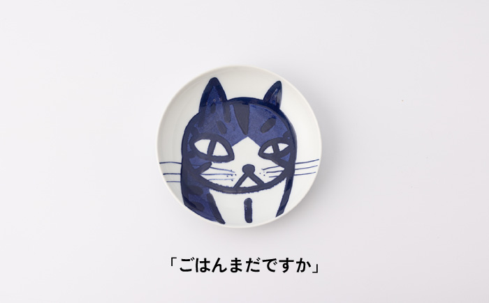 【波佐見焼】TETSUO オリジナル プレート 6枚セット【TETSUO CORPORATION】 [OG01]