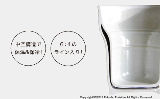 【波佐見焼】大人気シュエット キーポカップ 5柄セット 食器 皿 【福田陶器店】 [PA139]