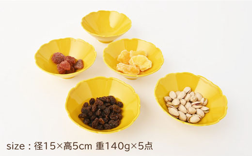 【波佐見焼】ききょう型 小鉢 5枚セット【福田陶器店】 [PA194]