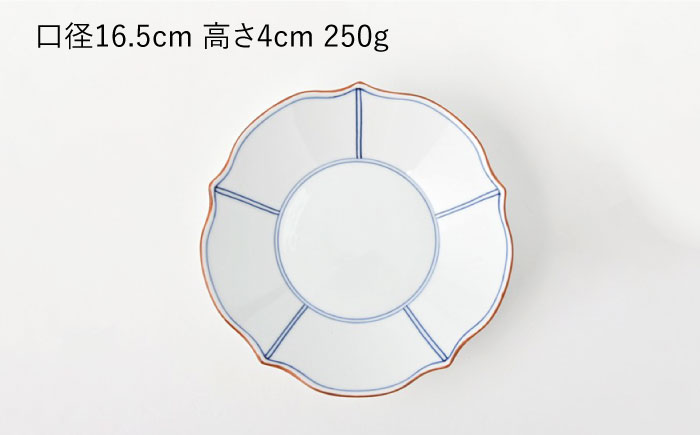 【波佐見焼】深皿 5枚セット 渕渕錆間取 花型深皿・青 手描き【福田陶器店】 [PA242]