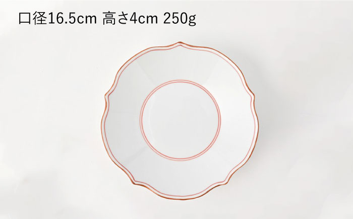 【波佐見焼】深皿 5枚セット 渕錆 見込み筋 花型・赤 手描き【福田陶器店】 [PA243]