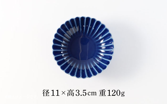 【波佐見焼】菊彫 瑠璃色 ルリ取鉢（小）5個セット 食器 皿【福田陶器店】 [PA272]