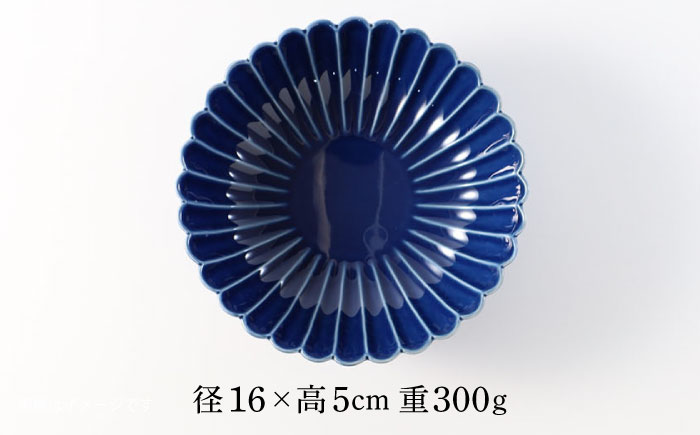 【波佐見焼】菊彫 瑠璃色 ルリ取鉢（大）5個セット食器 皿【福田陶器店】 [PA274]