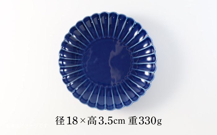 【波佐見焼】菊彫 瑠璃色 ルリ6寸皿  5枚セット食器 皿【福田陶器店】 [PA276]