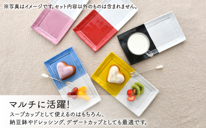 【波佐見焼】　爆誕！ビューティフルカラー　ロングプレート　10枚セット フルカラー・ハーフカラー各5色セット　【福田陶器店】 [PA338]