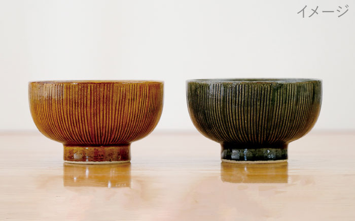 【波佐見焼】手彫十草 ペア お茶碗 食器【団陶器】 [PB118]