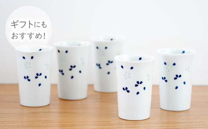 【波佐見焼】花ホタル フリーカップ 5個セット 食器【団陶器】 [PB121]