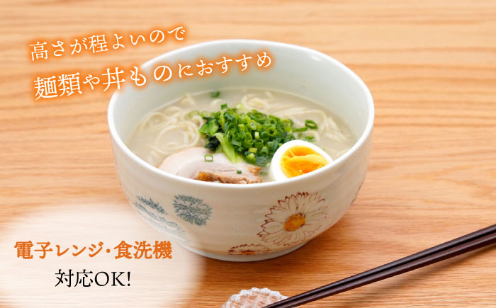 【波佐見焼】　フラワー 麺どんぶり 青 1点 丼ぶり【団陶器】 [PB132]