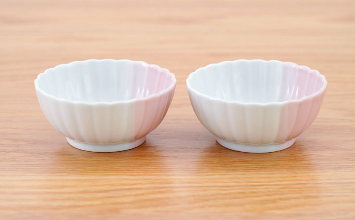 【波佐見焼】花しのぎ 丸小付 ハーフカラー ピンク 2個セット【団陶器】 [PB199]