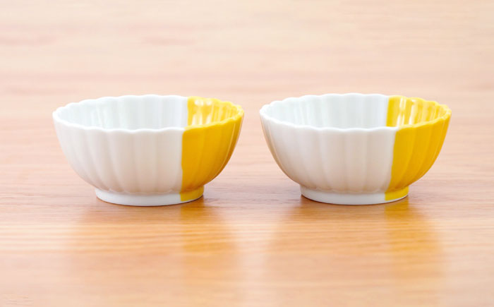 【波佐見焼】花しのぎ 丸小付 ハーフカラー イエロー 2個セット【団陶器】 [PB201]