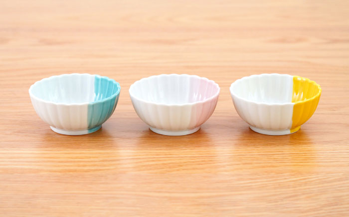 【波佐見焼】花しのぎ 丸小付 ハーフカラー 3色セット【団陶器】 [PB202]