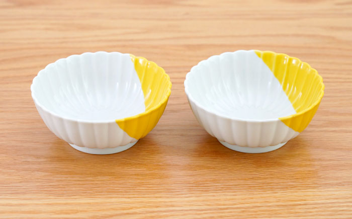 【波佐見焼】花しのぎ 小鉢 ハーフカラー イエロー2点セット【団陶器】 [PB205]