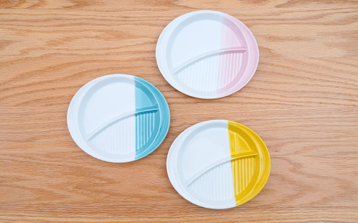 【波佐見焼】仕切り皿 ハーフカラー 3色セット【団陶器】 [PB213]