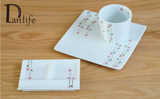 【波佐見焼】あかねいろ 正角皿・仕切り皿 (小)・カップ セット【団陶器】 [PB29]