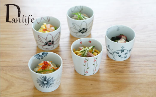 【波佐見焼】絵変り カップ そばちょこ 5個セット【団陶器】 [PB33]