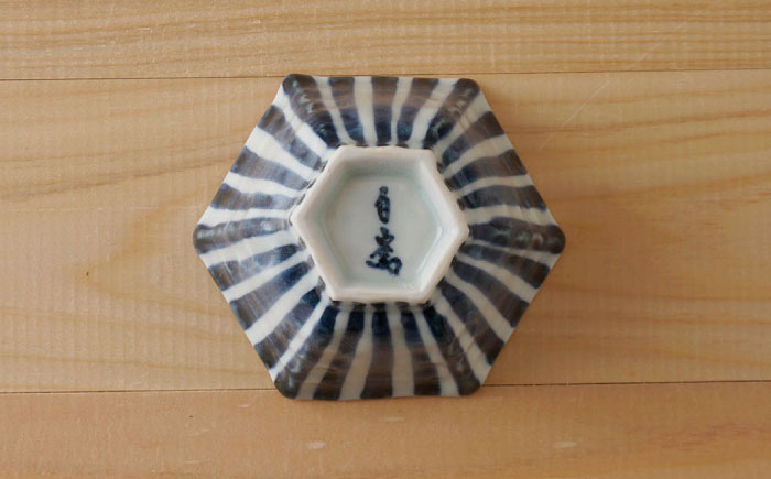 【波佐見焼】濃十草 六角小付（六角仙茶）5個セット 食器【陶もと】 [PE46]