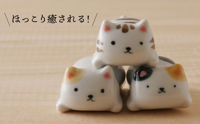 波佐見焼】ゆる猫 箸置き（トラ・ミケ・ブチ） 各2個 6点セット 食器