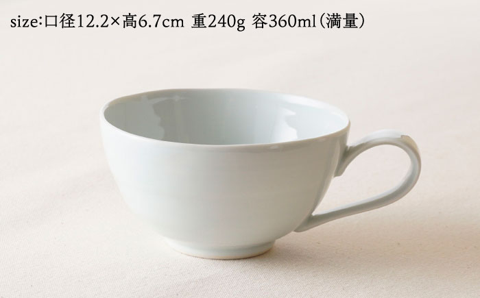 【波佐見焼】白亜 取っ手付き スープカップ 2個セット【陶もと】 [PE58]