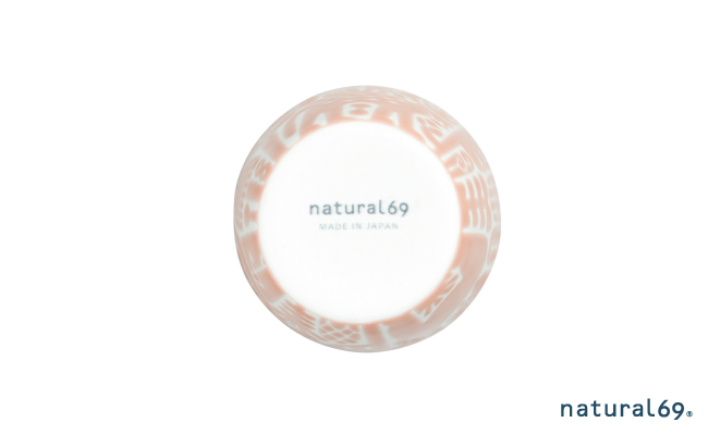 【波佐見焼】Utopia カップ カラー 5色セット【natural69】 [QA117]