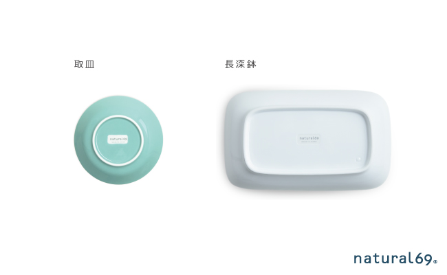 【波佐見焼】Utopia 取皿5色 長深鉢2色 計7個セット【natural69】 [QA124]