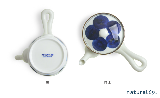 【波佐見焼】焦がし呉須 急須 丸紋 1点【natural69】 [QA135]