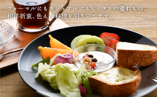 【波佐見焼】KAKE・WAKE ワン プレート  食器 皿 陶器【利左エ門窯】 [QB38]