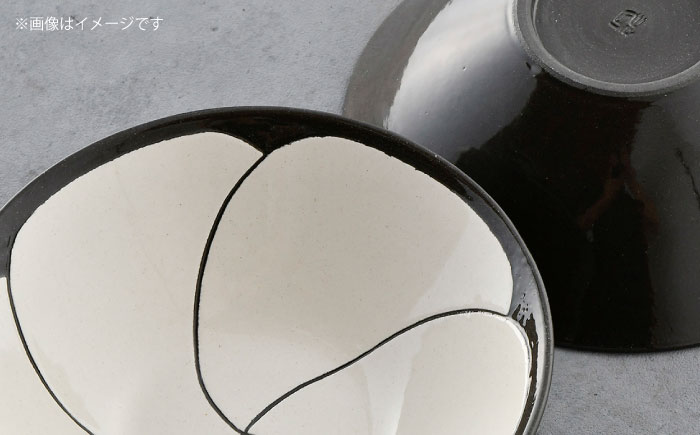 【波佐見焼】NEZIRI・梅 BOWL（M）ペア ボウル カップ 食器【利左エ門窯】 [QB39]