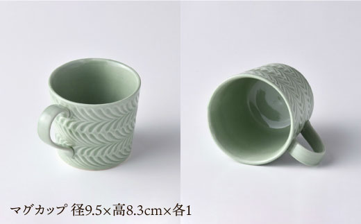 【波佐見焼】Rosemary マグカップ ・ プレート 4点セット（オリーブ・ライトグレー） スープマグ スープカップ 食器【トーエー】 [QC19]