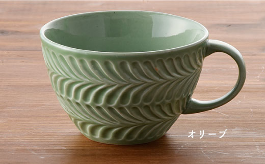 【波佐見焼】Rosemary ペア スープマグ セット（オリーブ・ライトグレー） スープカップ 食器 陶器 【トーエー】 [QC21]
