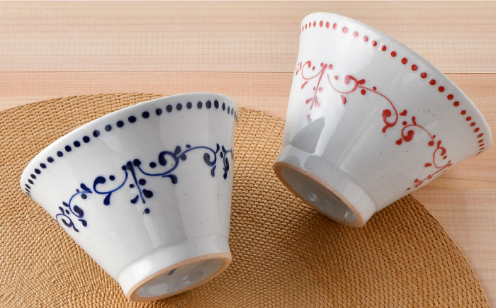 【波佐見焼】アラベスク 茶碗・ カップ 4点セット 湯呑み スープカップ どんぶり【トーエー】 [QC54]