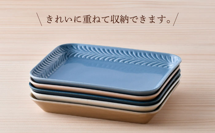 【波佐見焼】Rosemary スクエアプレート 5枚セット 食器 皿【トーエー】 [QC65]