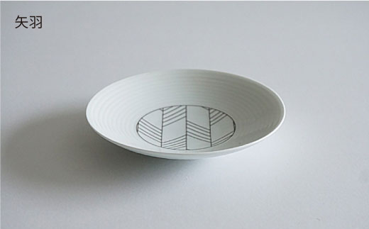 【波佐見焼】和モダンシリーズ 小皿 グレー 5枚セット【永峰製磁】【eiho】 [RA56]