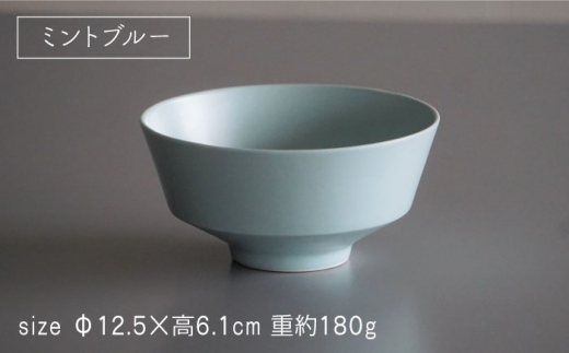 【波佐見焼】koma 茶椀 ペアセット ミントブルー・アイボリー【永峰製磁】【eiho】 [RA68]