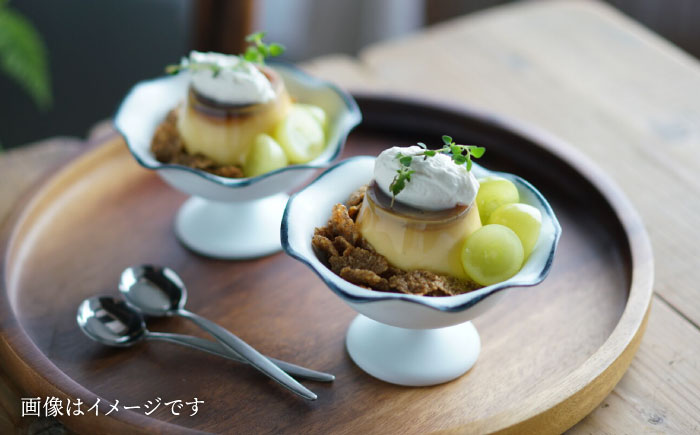 【波佐見焼】ふち紺 デザートカップ 2個セット【アトリエビスク】 [RD32]