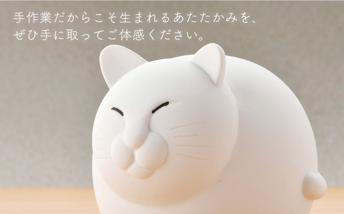 【波佐見焼】ねこ（無釉・つや無し）インテリア 置物【アトリエやま】 [RE04]