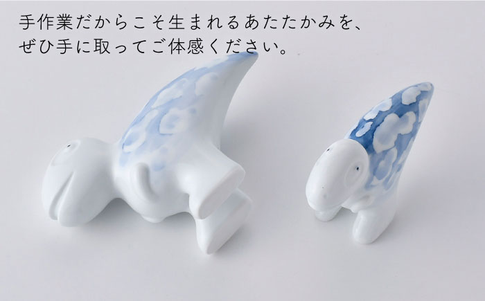 【波佐見焼】恐竜（2足竜）大小 （白釉・つや有り） インテリア 置物【アトリエやま】 [RE16]