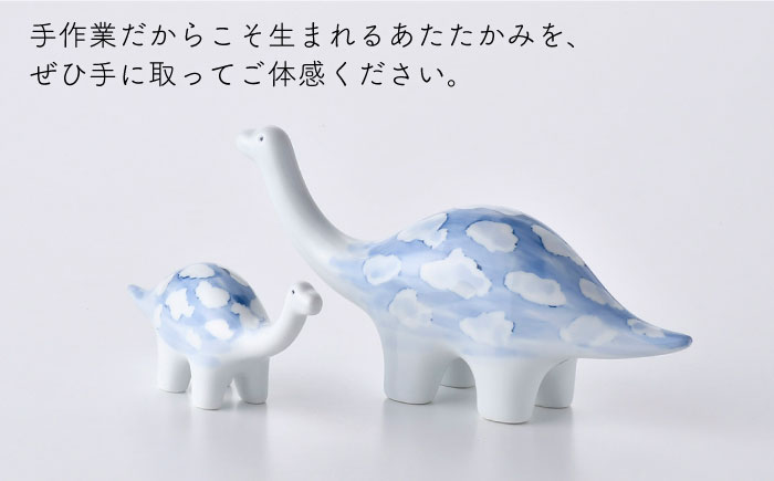 【波佐見焼】首長竜 大小 （白釉・つや有り） インテリア 置物【アトリエやま】 [RE17]