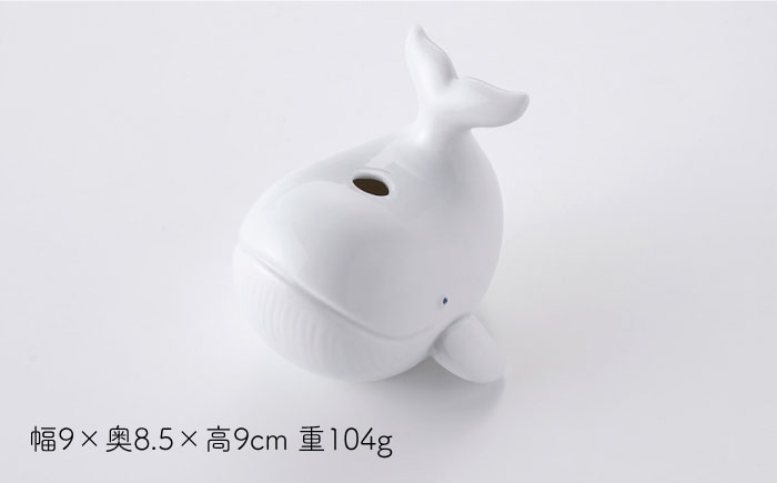 【波佐見焼】一輪挿し（くじら）インテリア 置物【アトリエやま】 [RE20]