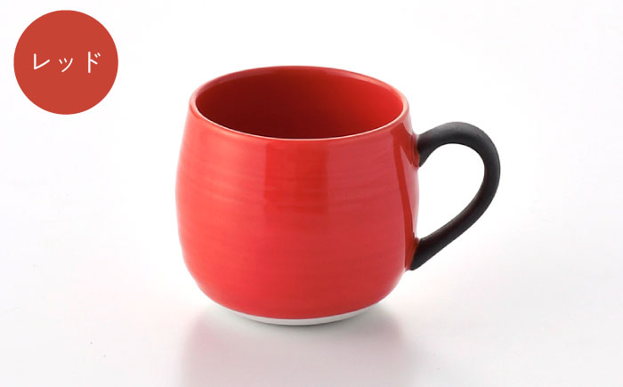 【波佐見焼】マグカップ 4色セット (ミルキーパープル・レッド・オレンジ・ジェダイ)【ROXY・HASAMI】 [SB171]