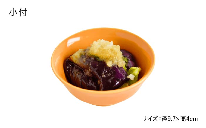 【波佐見焼】忘草（わすれぐさ）色の波佐見焼 6型セット 小皿 小付 茶碗 取皿 小鉢 大皿【DRESS】 [SD28]