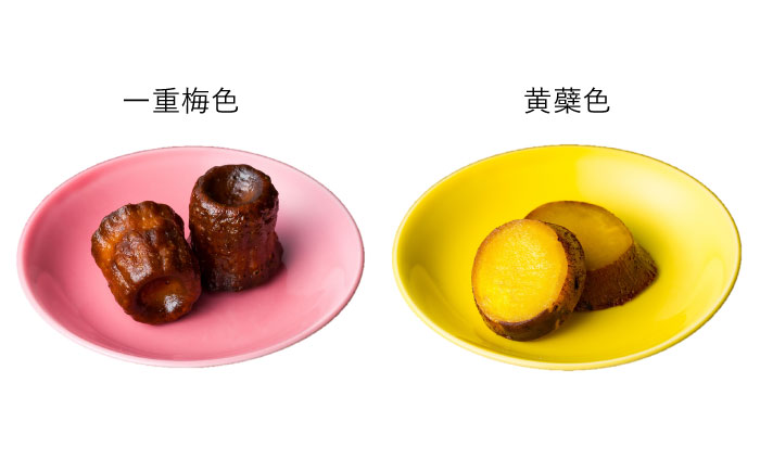 【波佐見焼】料理を引き立たせる 小皿 14色セット【DRESS】 [SD32]